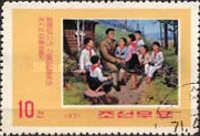 Kim Il Sung with children