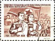 Korean Couple with Flag