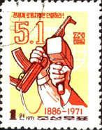 85th Anniversary of Labour Day