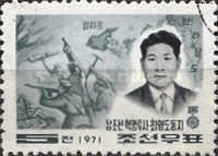 Choe Yong Do revolutionary (1923-1969), fighting scene