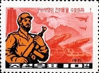 Cuban revolutionary, map, tanks, aircraft