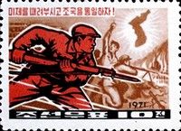 Korean revolutionary with a bayonet, map, fighting scene