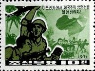 African revolutionaries, map