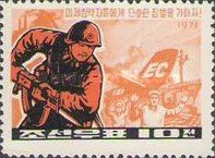 Attacker soldier with bayonet