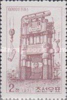 6000t Press