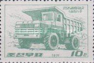 Heavy Duty Truck Sungrisan