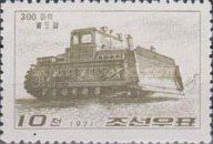 Bulldozer