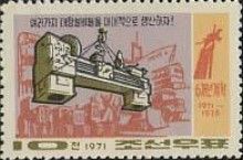 Lathe, transport