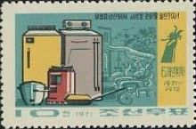 Electric Appliances