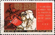 Workers Studying Textbook