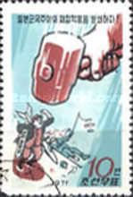 Hammer at a Japanese