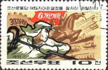 Blast furnace workers