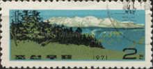 Mount Paektu