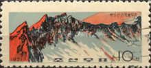 West Ridge of Mount Paektu