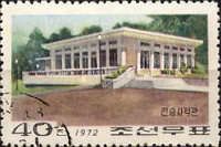 Museum, Chonsung