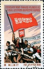 Fighters, Banners
