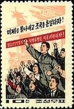 Demonstrating North Koreans