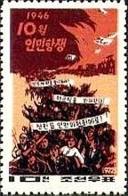 Train of revolutionaries