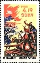 Coup in South Korea on 04/19/1960