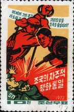 Worker and soldier killing two Americans