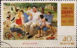 Kim Il Sung and Children