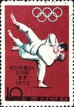 Judo