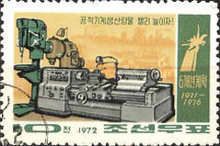 Workbench, drill