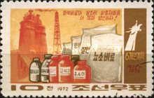 Bottles and bags of chemical products