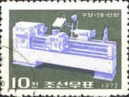 Lathe