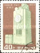 Press