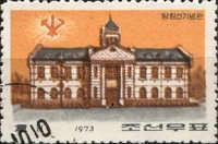House in which the Korean Workers' Party was founded
