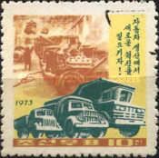 Lorry