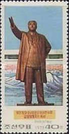 Kim Il Sung Bronze statue