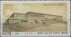 Museum Building