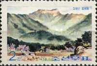Landscape in the Myohyang-san