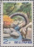 Mujigae (Rainbow) Bridge