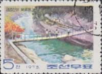 Suspension Bridge Okryu Valley