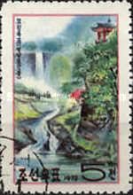 Moran Falls