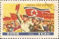 Crowd with constitutional text and banners