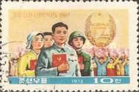Kim Il Sung with constitutional text, Crowd
