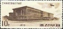 Victory museum