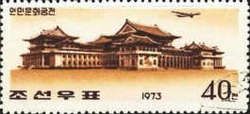People's Palace of Culture