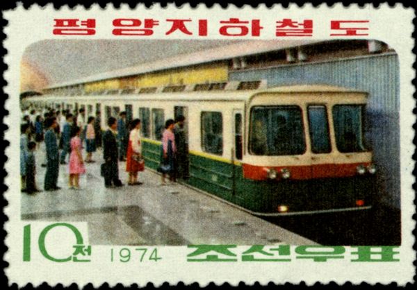 Train at platform