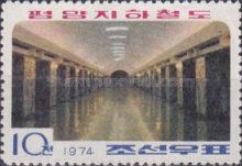 Underground station hall