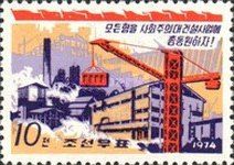 Capital Construction