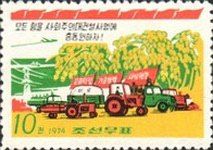 Agriculture