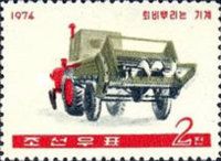 Compost sprayer