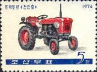 Jonjin Tractor