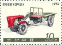 Taedoksan Tractor (with flat bed)