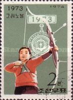Archery